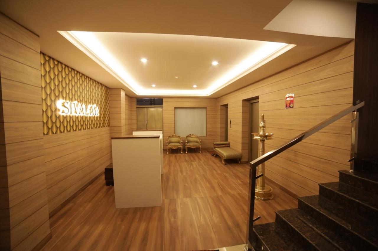 Aparthotel Shivalaya Residency Thrissur